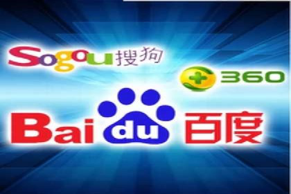 如何通过SEM广告投放实现精准营销