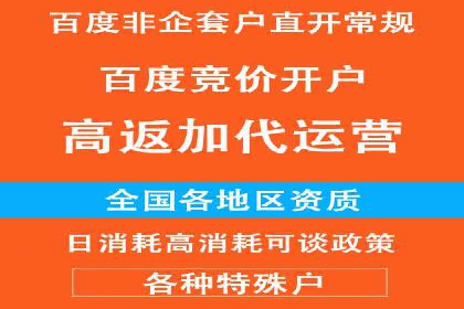 信息流广告投放实战：如何优化广告投放效果